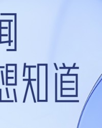 九游娱乐体育-越南U23爆冷赢韩国夺季军，当地商人承诺奖励30亿越南盾！韩媒直呼“巨大耻辱”，上一次还是23年前