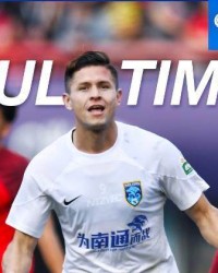 九游娱乐官网-【中超】周缘德、戈迪内斯进球 河南1比1南通仍不胜