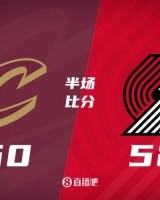 九游游戏娱乐平台-小莫布里13+7 加兰13+3+5 克林根13+8 骑士半场领先开拓者8分